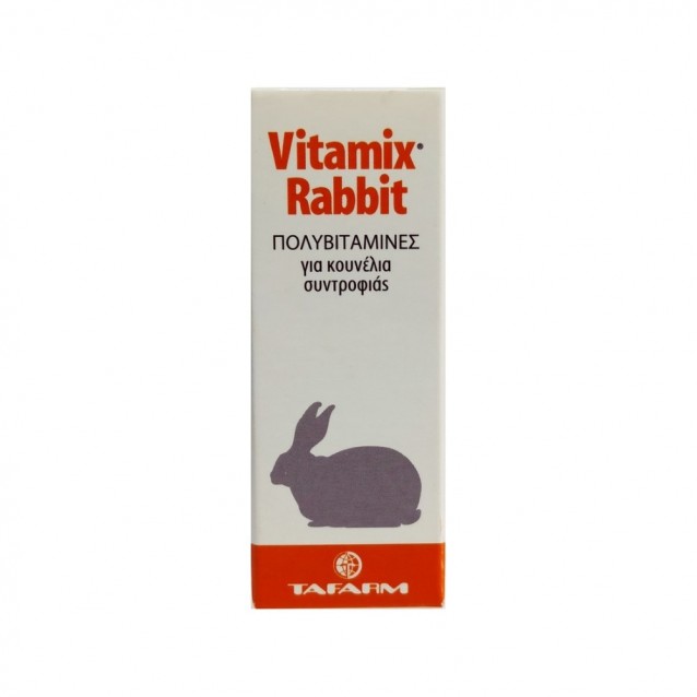 Tafarm Vitamix Rabbit Πολυβιταμινούχο Συμπλήρωμα 15ml