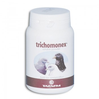 Tafarm Trichomonex Pigeon Powder Σκόνη Κατά Της Τριχομονάδας Για Περιστέρια 50gr