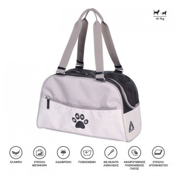 Madpet Τσάντα Μεταφοράς Banten 44x19x25cm