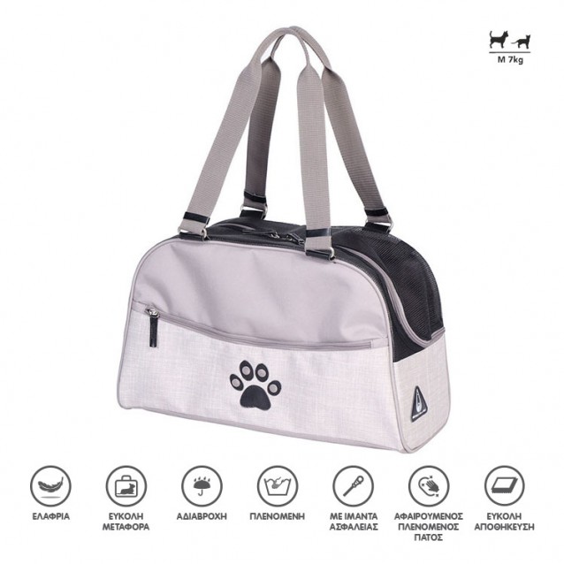 Madpet Τσάντα Μεταφοράς Banten 44x19x25cm