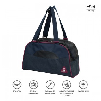Madpet Τσάντα Μεταφοράς Riau Σκούρο Μπλε 44x19x25cm