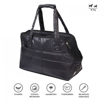 Madpet Τσάντα Μεταφοράς Somerset Μαύρη 42x21x26cm