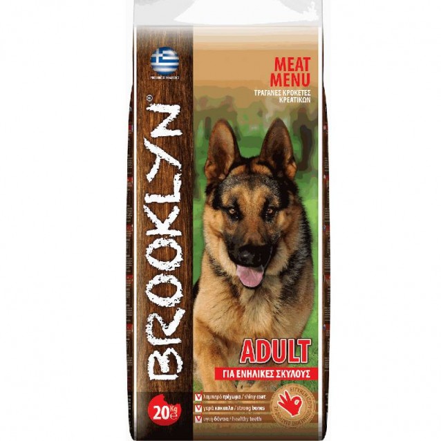 Tanko Brooklyn Meat Menu Adult 20kg
