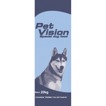 Petvision Adult 20kg