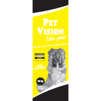 Petvision Adult Extra Power 20kg