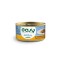 Oasy Cat Caprice Dadini Cuts In Gravy Adult Κοτόπουλο 85gr