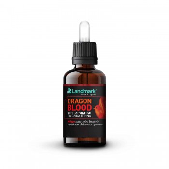 Landmark Dragon Blood Υγρή Χρωστική Για Ωδικά Πτηνά 15ml