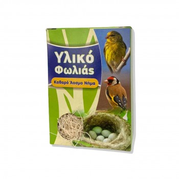 Pet Υλικό Φωλιάς Νήμα σε Κουτάκι